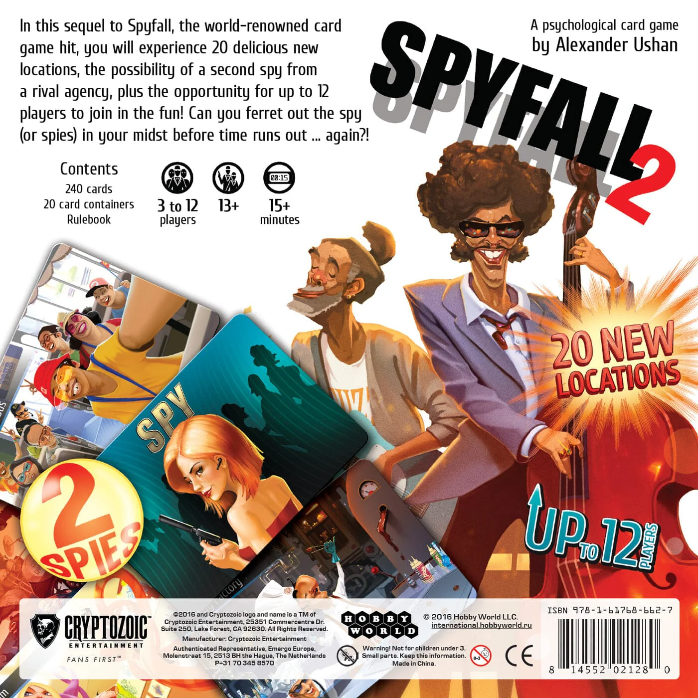 Product image 7